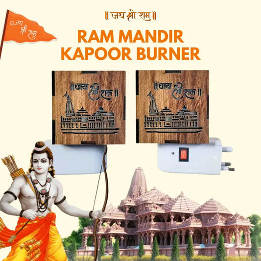 Ayodhya Ji Ram Mandir Kapoor Burner & Night Lamp