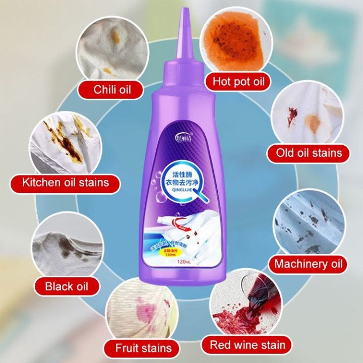 Active Enzyme Laundry Stain Remover